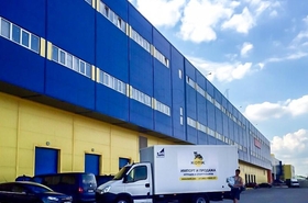 Складской комплекс Саларьево (id1060)